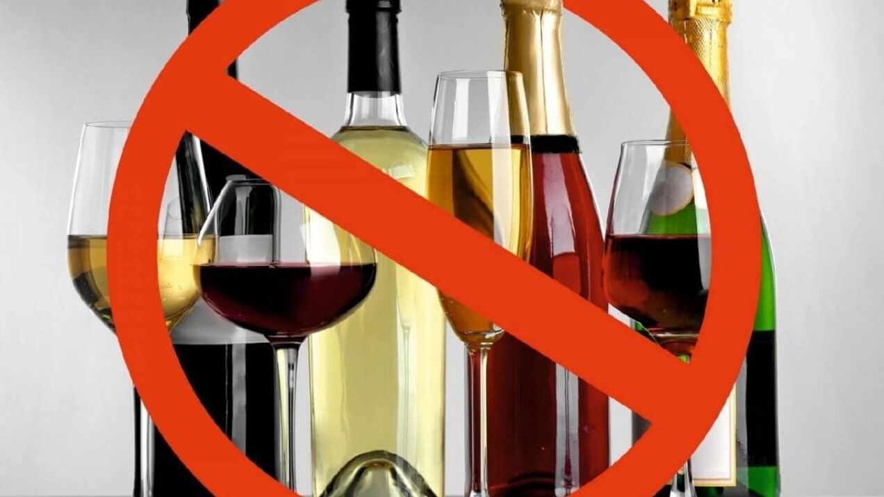 Japāņu diētas laikā alkohols ir aizliegts